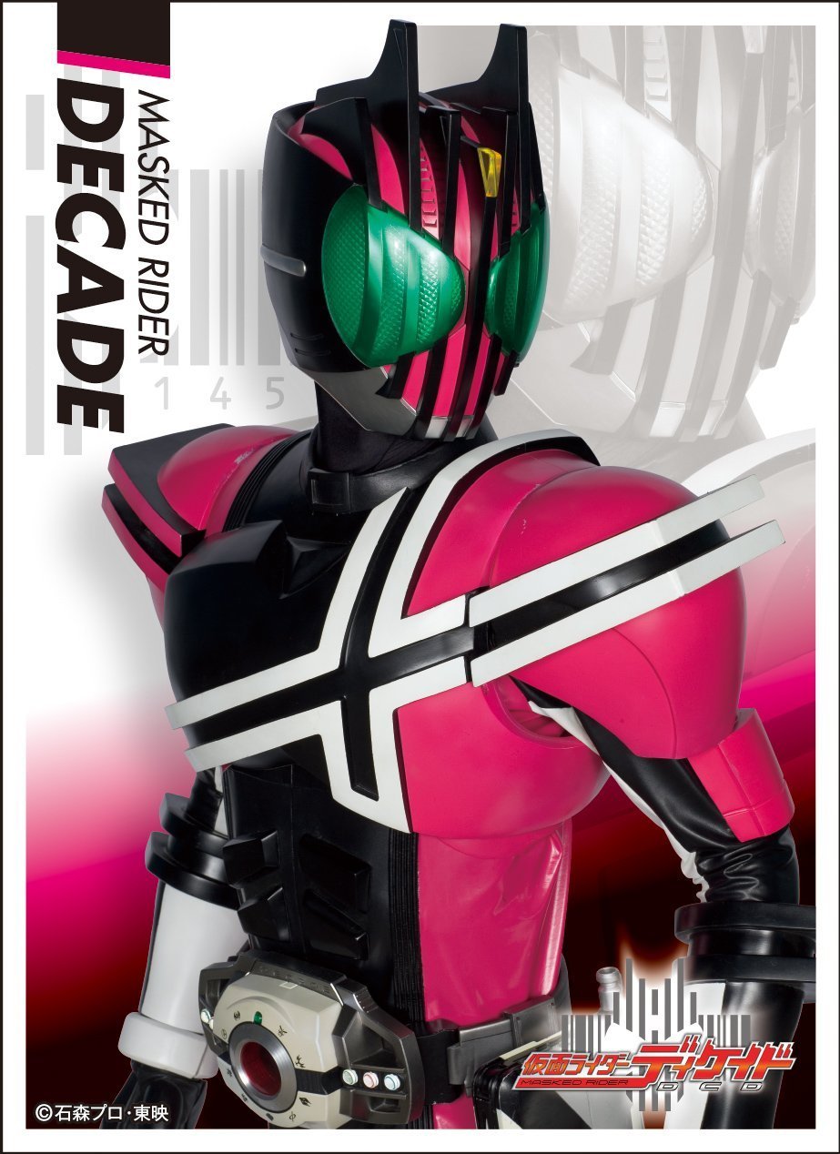 Kamen Rider Decade Character Sleeves EN-559