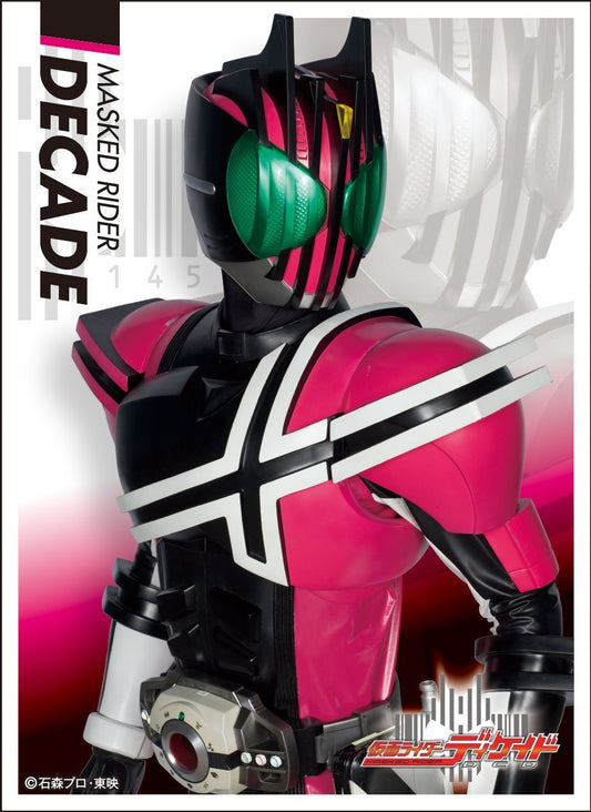 Kamen Rider Decade Character Sleeves EN-559