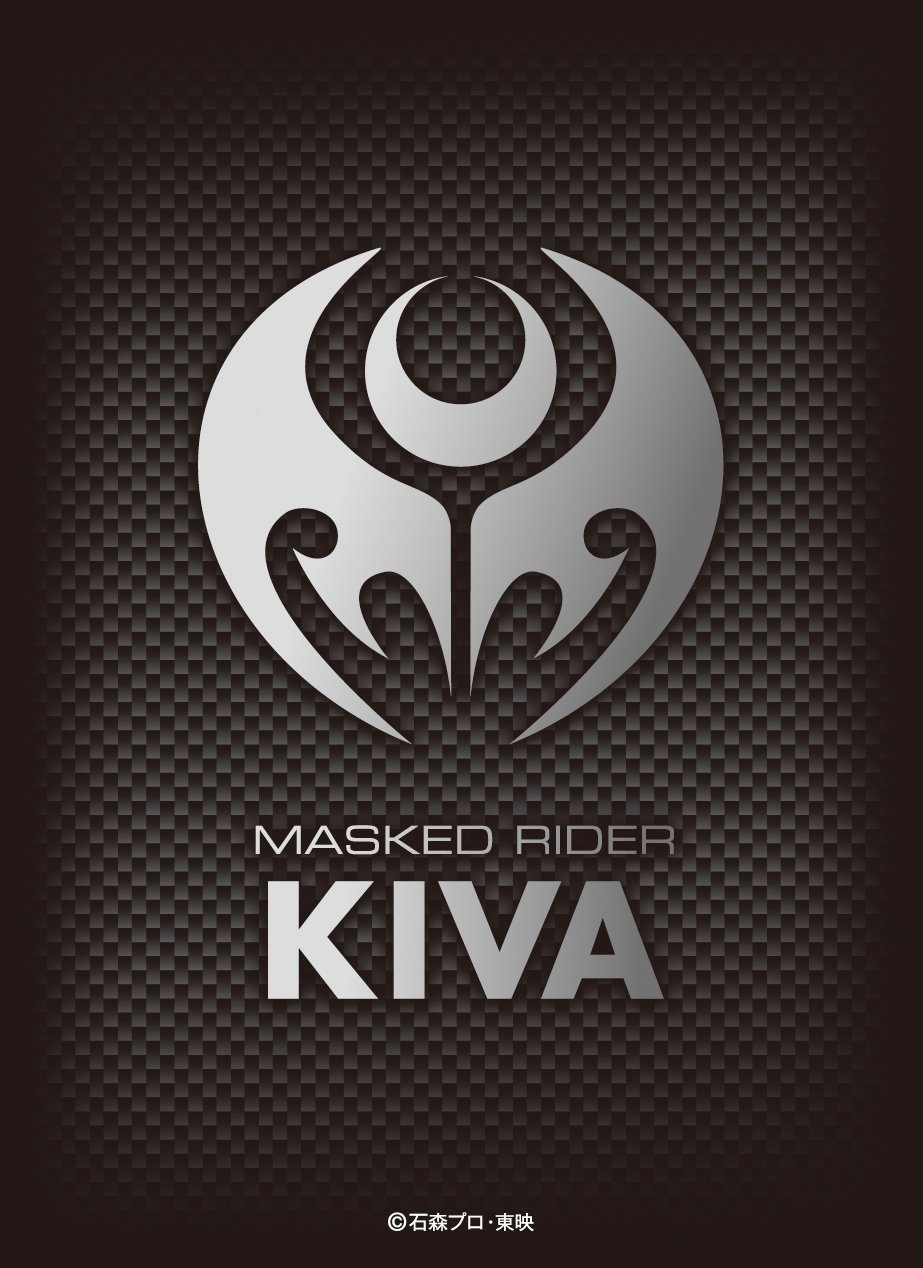 Kamen Rider Kiva Emblem Character Sleeves EN-547