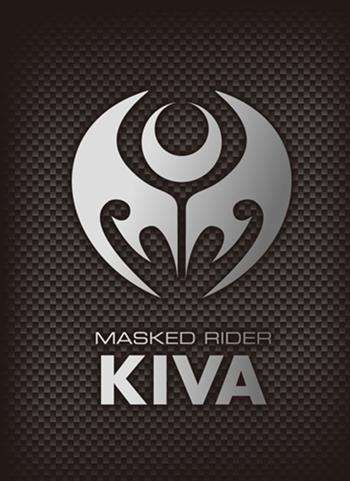 Kamen Rider Kiva Emblem Character Sleeves EN-547