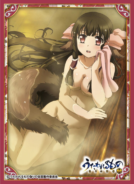 Utawarerumono Rurutie Character Sleeves EN-413
