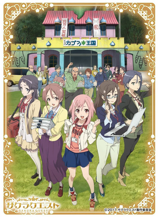 Sakura Quest All Girls Sleeves EN-471