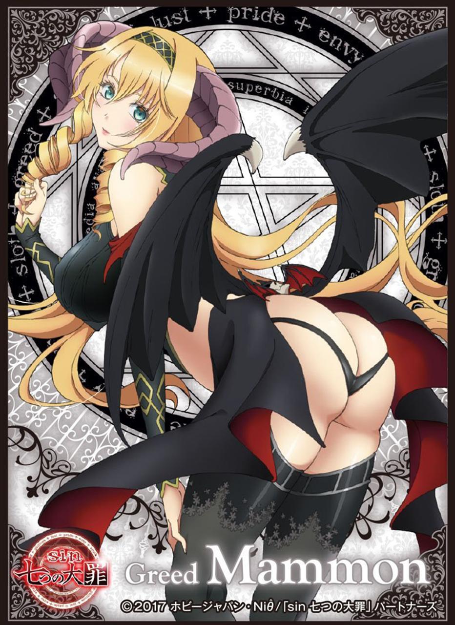 The 7 Deadly Sins Mammon Sleeves EN-463
