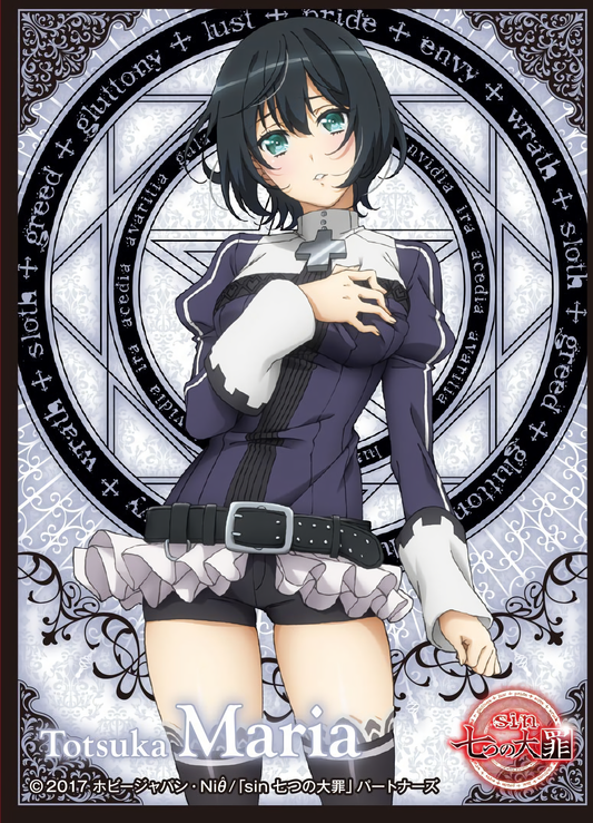 The 7 Deadly Sins Maria Totsuka Character Sleeves EN-476