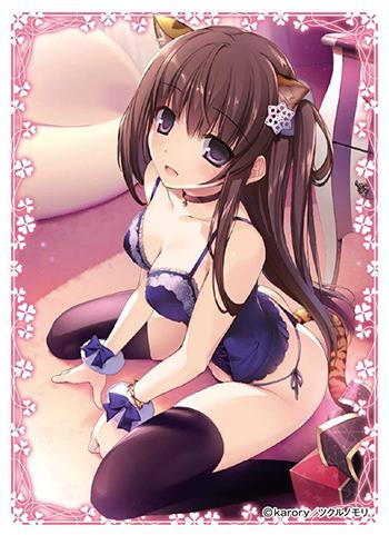 Creator's Collection Karory Character Sleeves EN-569
