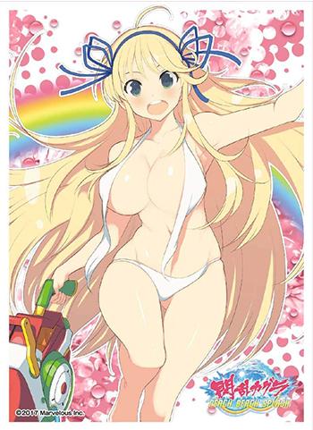 Senran Kagura Peach Beach Splash Katsuragi B Character Sleeves EN-606
