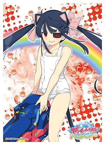 Senran Kagura Peach Beach Splash Mirai B Character Sleeves EN-672
