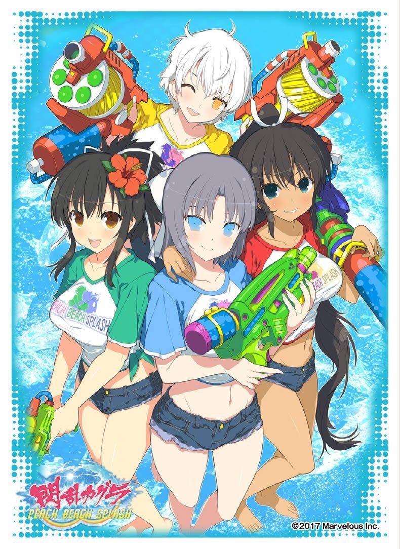 Senran Kagura Estival Versus Peach Beach Splash Character Sleeves EN-543