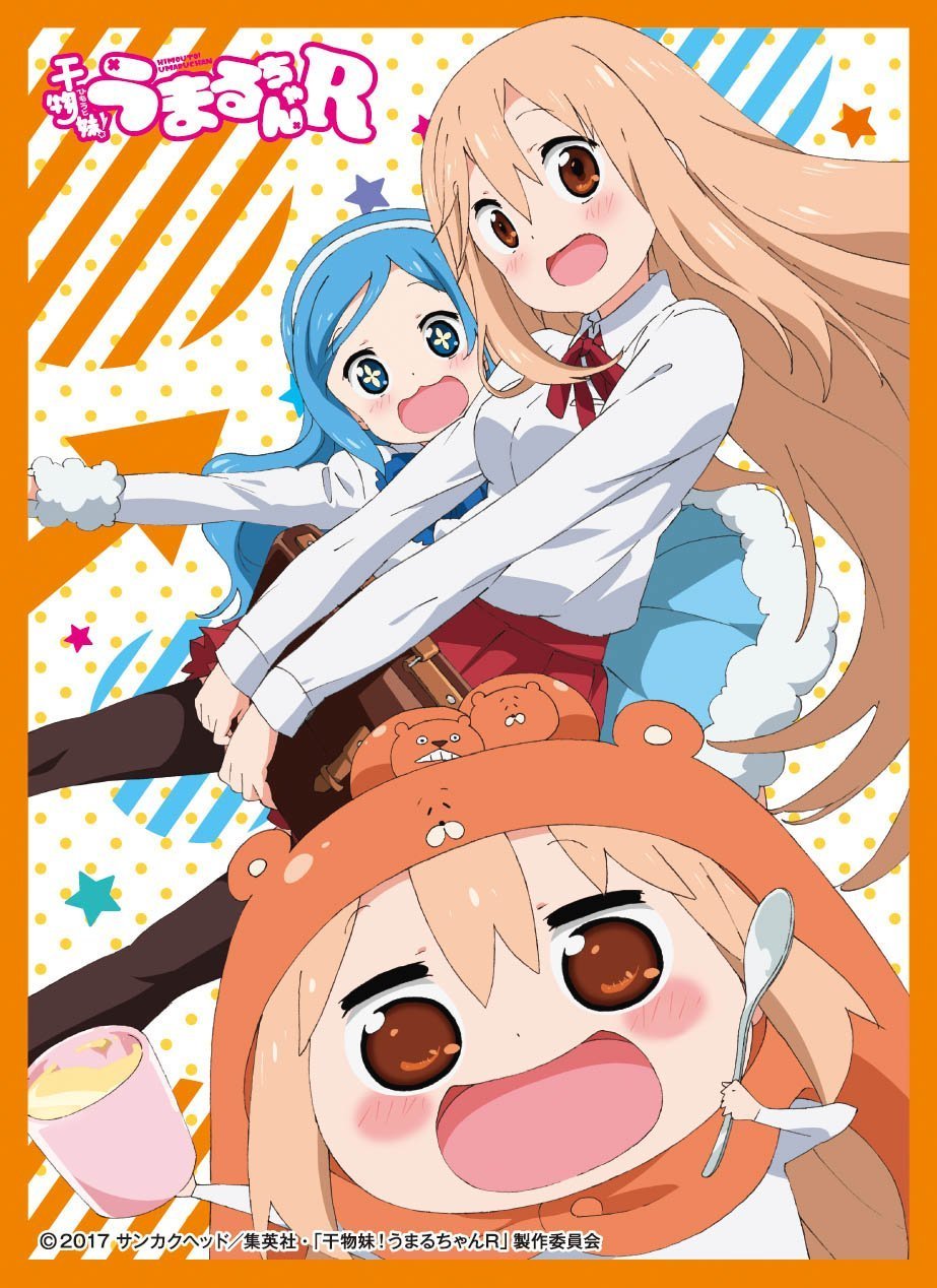 Himouto! Umaru-chan Umaru & Sylphyn Character Sleeves EN-522