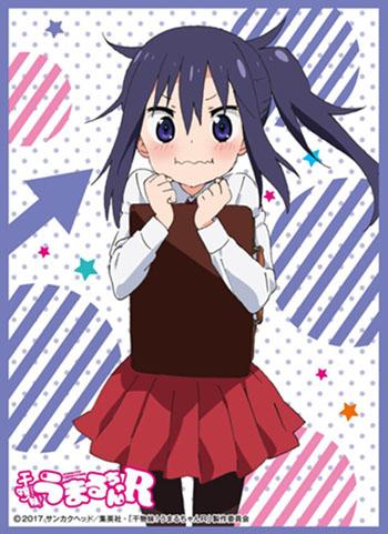 Himouto! Umaru-chan Kirie Motoba Character Sleeves EN-524
