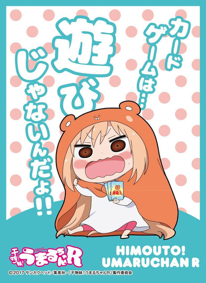 Himouto! Umaru-chan Umaru Character Sleeves EN-525