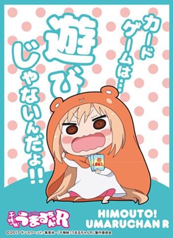 Himouto! Umaru-chan Umaru Character Sleeves EN-525