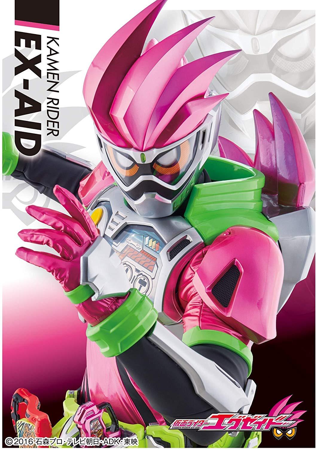 Kamen Rider Ex-Aid Character Sleeves EN-841