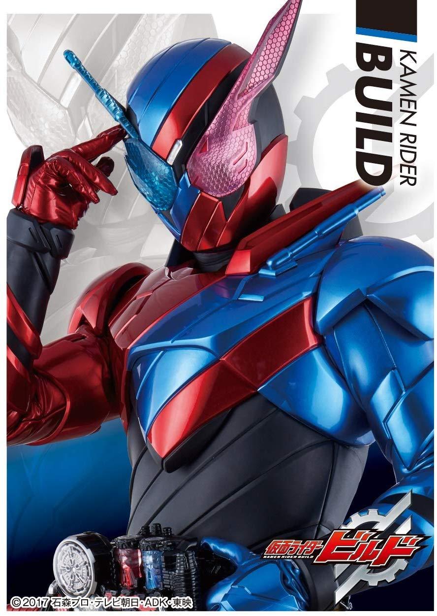 Kamen Rider Build Character Sleeves EN-843