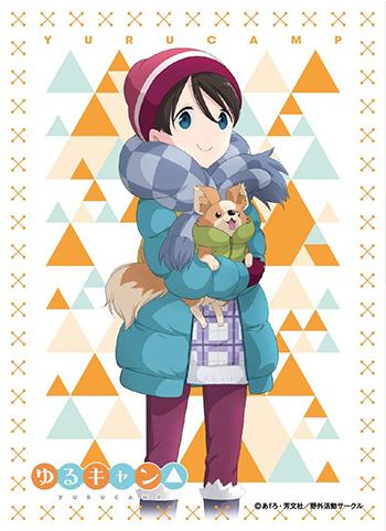 Yuru Camp Ena Saitou Character Sleeves EN-577