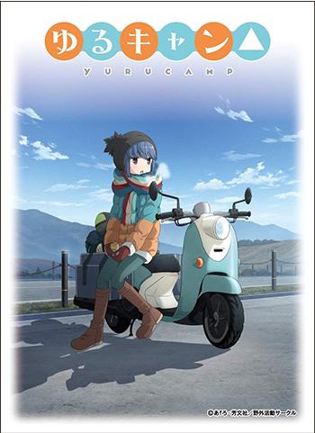 Yuru Camp Rin Shima Character Sleeves EN-648