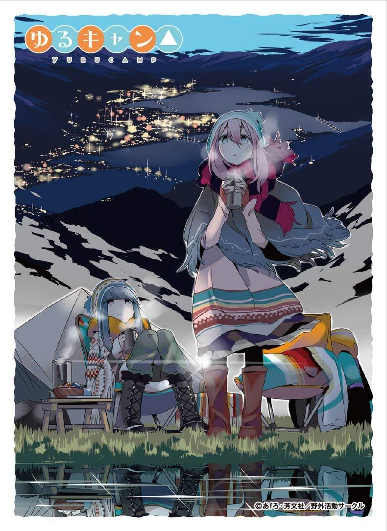 Yuru Camp Nadeshiko & Rin Character Sleeves EN-579