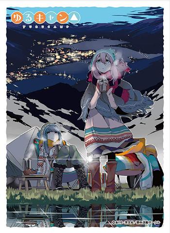 Yuru Camp Nadeshiko & Rin Character Sleeves EN-579