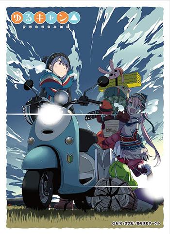 Yuru Camp Nadeshiko & Rin Character Sleeves EN-580