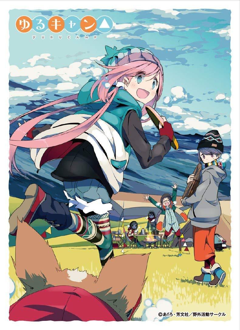 Yuru Camp Nadeshiko & Rin Character Sleeves EN-581