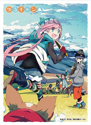 Yuru Camp Nadeshiko & Rin Character Sleeves EN-581