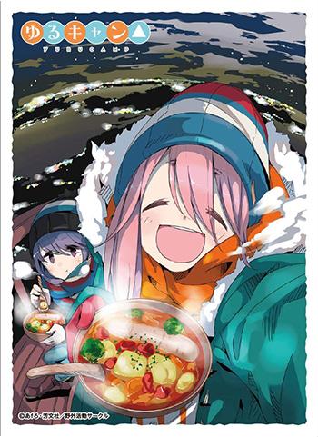 Yuru Camp Nadeshiko & Rin Character Sleeves EN-582