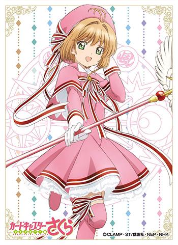 Cardcaptor Sakura Sakura Kinomoto A Character Sleeves EN-660