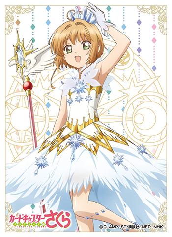 Cardcaptor Sakura Sakura Kinomoto D Character Sleeves EN-663