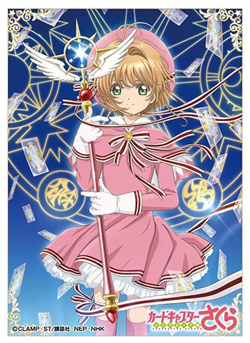 Cardcaptor Sakura Kinomoto J Character Sleeves EN-695