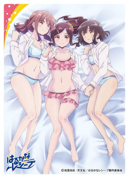Harukana Receive Haruka & Akari & Kanata Character Sleeves EN-688