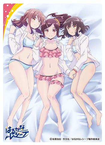 Harukana Receive Haruka & Akari & Kanata Character Sleeves EN-688