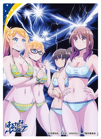 Harukana Receive Full Cast Pair VS. Character Sleeves EN-689