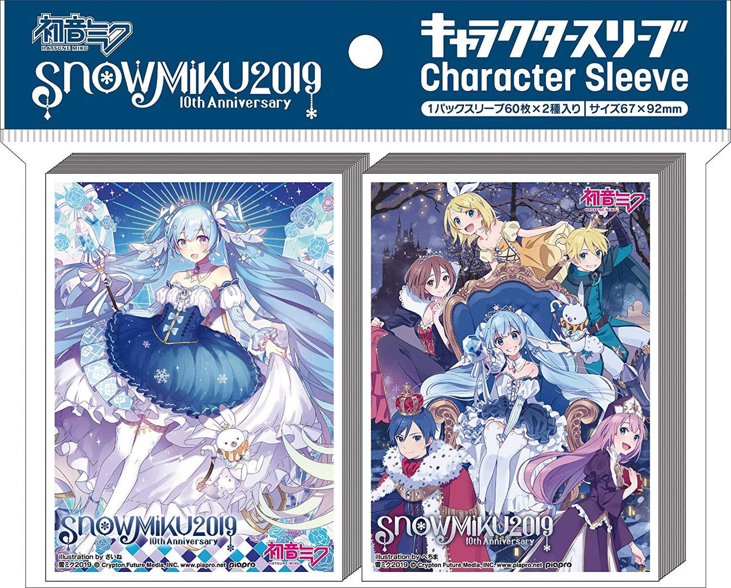 Vocaloid Snow Miku 2019 Character Sleeves EN-E002 (2 types)