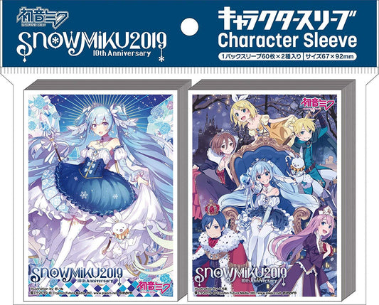 Vocaloid Snow Miku 2019 Character Sleeves EN-E002 (2 types)