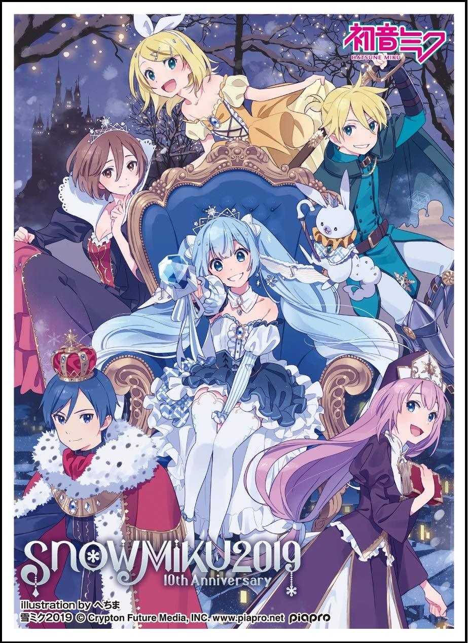 Vocaloid Snow Miku 2019 Character Sleeves EN-E002 (2 types)