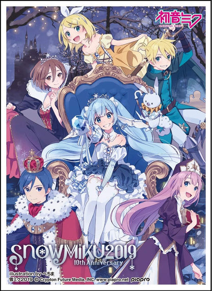 Vocaloid Snow Miku 2019 Character Sleeves EN-E002 (2 types)