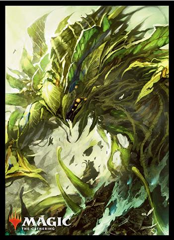 Magic The Gathering Ultimate Masters Vengevine Sleeves MTGS-063 80CT