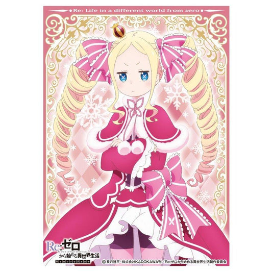 Re:Zero Beatrice Character Sleeves EN-849