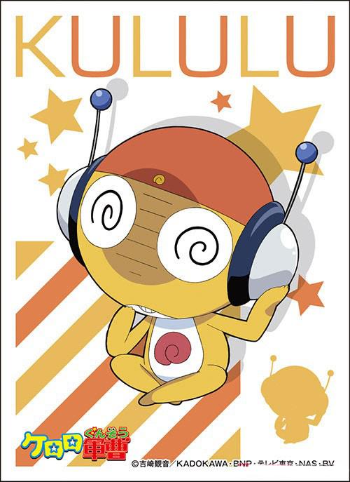 Sgt. Frog Kururu Character Sleeves EN-808