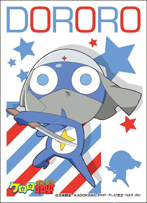 Sgt. Frog Dororo Character Sleeves EN-809