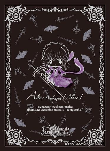 Fate Grand Order Sanrio Altria Pendragon Alter Character Sleeves (B) EN-861 FGO