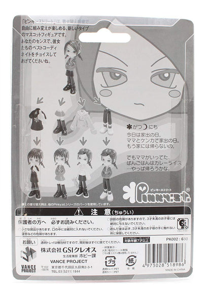 Pinky Street Pinky:St Accessories Set Series Figure #002 PK-002