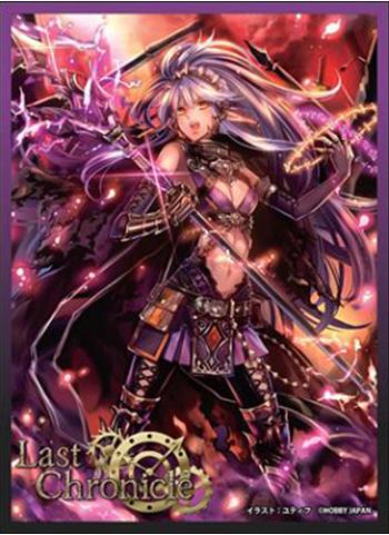 Last Chronicle Mercenary Empress Bersne Character Sleeves