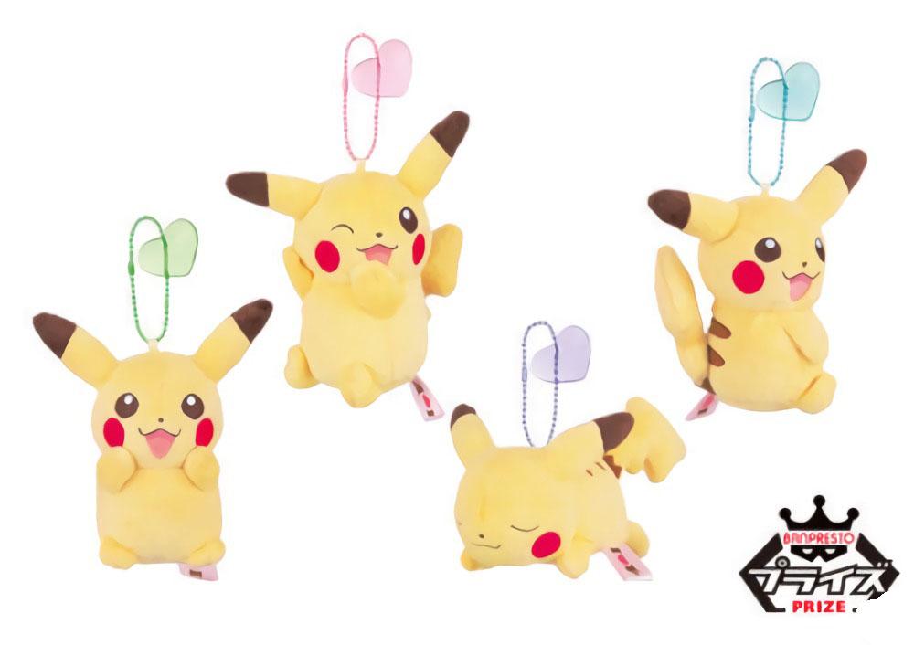Pokemon I Love Pikachu 3" Red Heart Charm Plush Ball-Chain Key Chain