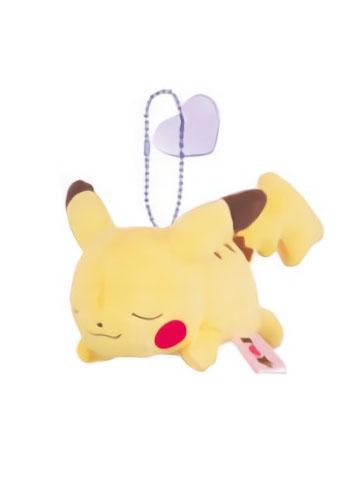 Pokemon I Love Pikachu 3" Purple Heart Charm Plush Ball-Chain Keychain