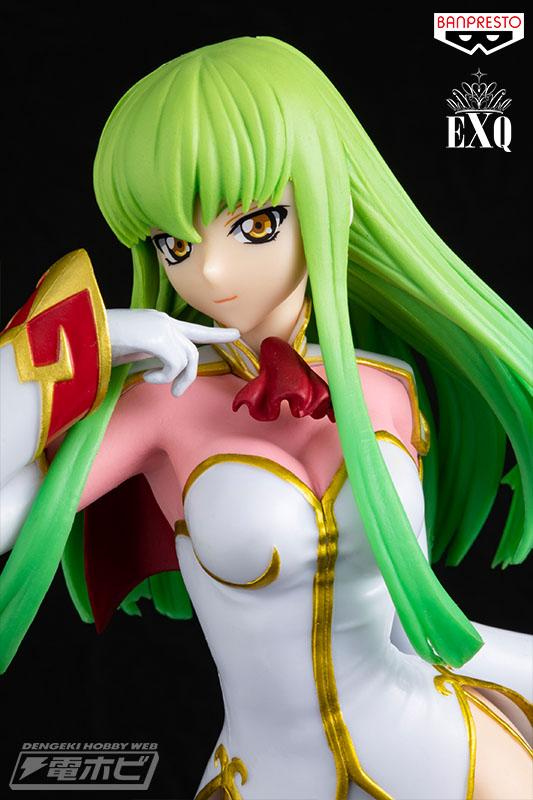 Code Geass Lelouch Resurrection C.C. Character EXQ Figure