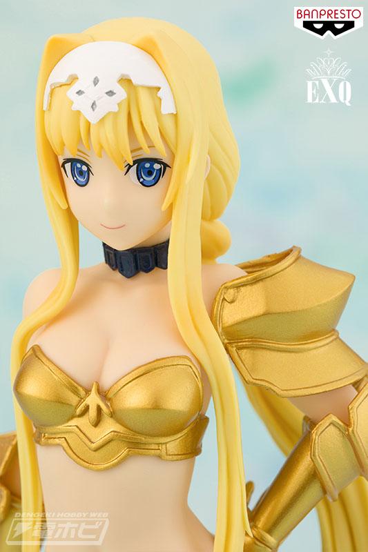 Sword Art Online SAO Memory Defrag Alice Bikini Ver. EXQ Figure