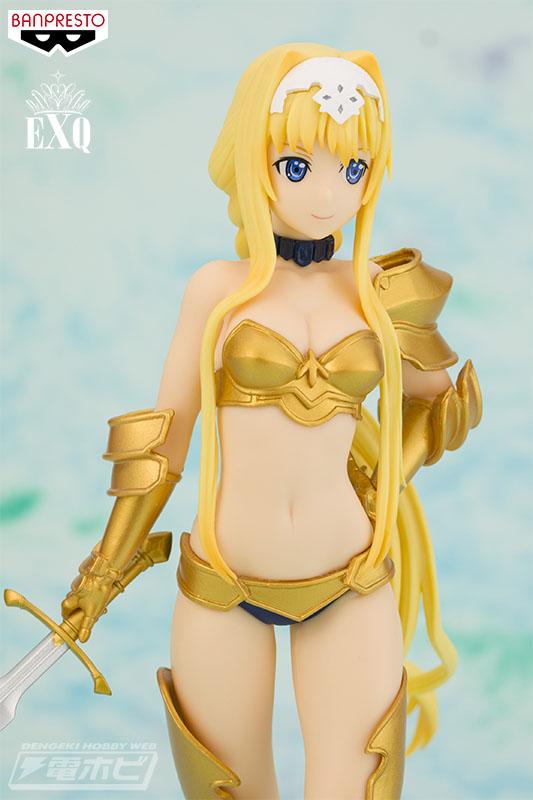 Sword Art Online SAO Memory Defrag Alice Bikini Ver. EXQ Figure