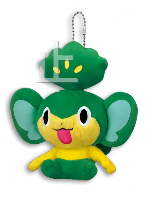 My Pokemon Collection Pansage Ball-Chain Plush Key Chain