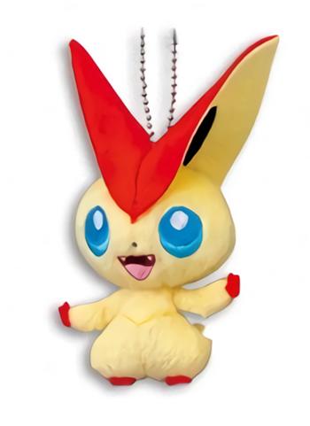 My Pokemon Collection Victini Ball-Chain Plush Key Chain